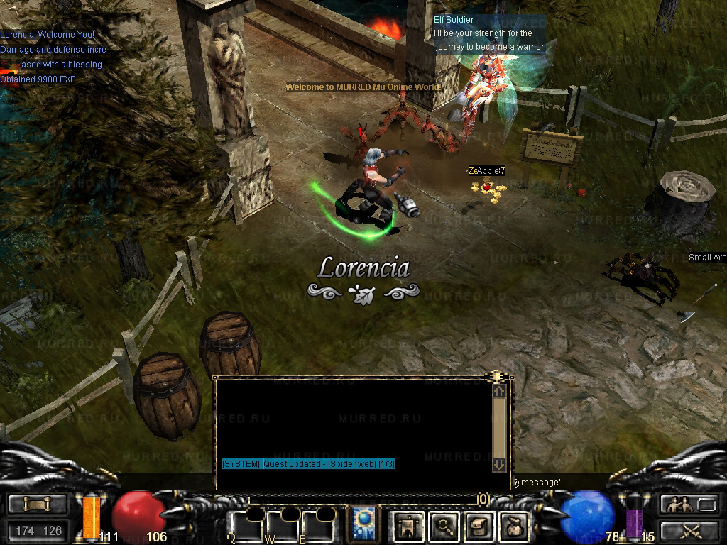Quest Mu