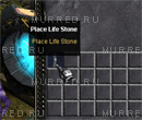 Chaos Machine Potion of Soul Mu Online