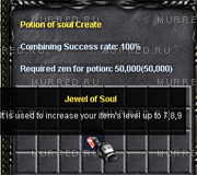 Chaos Machine Potion of Soul Mu Online