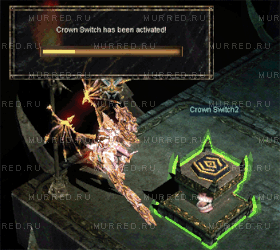 Crown Switch - Переключатель Mu Online Murred