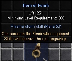 Horn of Fenrir - опции Red Horn of Fenrir