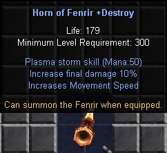 Horn of Fenrir +Destroy - опции Black Horn of Fenrir