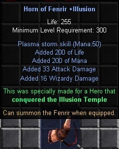 Horn of Fenrir +Illusion - опции Gold Horn of Fenrir