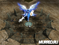 Ресет Reset Murred 